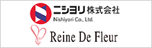 ニシヨリ株式会社